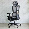 Ghế lưới văn phòng có tựa đầu Ergonomic màu xám HOGVP165