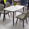 Combo bộ bàn ăn mặt đá 140x80cm và 4 ghế ăn Aster CBBA124