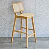 Ghế bar khung gỗ lưng lưới mắt cáo GBSK014