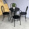 Combo bàn cafe tròn và 4 ghế cafe sắt CBCF296