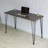 Bàn làm việc 120x50cm gỗ cao su chân sắt Hairpin SPD68213