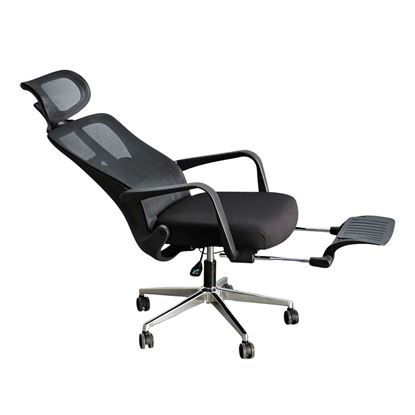 Ghế lưới xoay ngả lưng văn phòng J209A