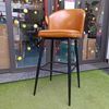 Ghế Bar nệm da simili chân sắt GBSK009
