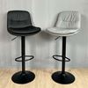 Ghế bar nâng hạ chiều cao nệm simili GAKJB-673