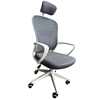 Ghế văn phòng có tựa đầu lưng lưới xám MF720