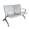 Ghế băng chờ 2 chỗ ngồi sắt xi MFE02