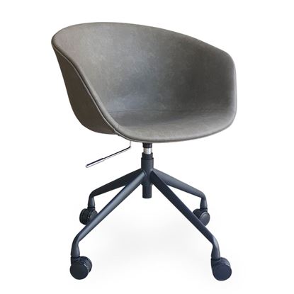 Ghế chân xoay nâng hạ HAY nệm da GAKH-53PU