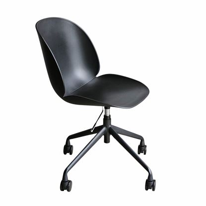 Ghế nâng hạ chân xoay Beetle lưng nhựa GAKB-53PP