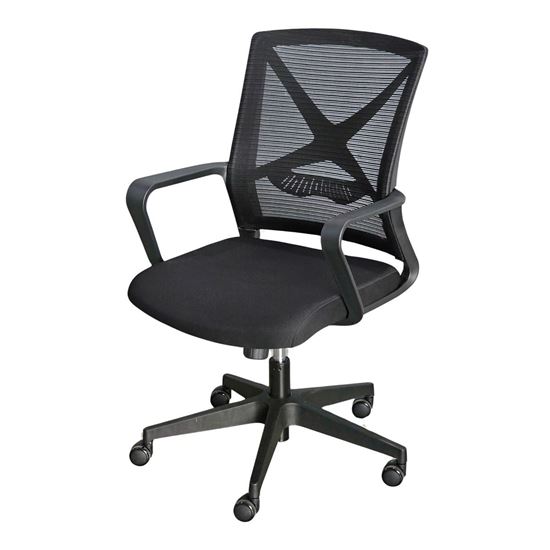 Ghế văn phòng chân xoay lưng lưới GAK835