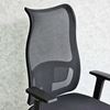 Ghế xoay văn phòng lưng cao bọc lưới GAK834