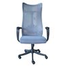 Ghế văn phòng lưng cao bọc lưới màu xám MF717X