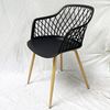 Ghế nhựa lưng lưới chân gỗ ST3014