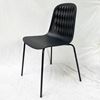 Ghế cafe lưng nhựa chân sắt sơn đen ST3003A
