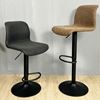 Ghế bar nệm simili nâng hạ chiều cao GCF113