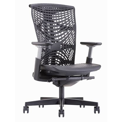 Ghế văn phòng Ergonomic Raina-TPE RPB003