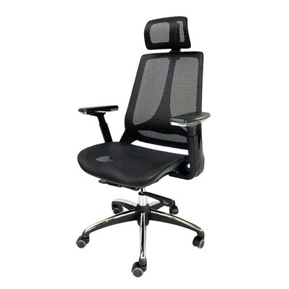 Ghế công thái học Ergonomic cao cấp lưng lưới GSP07D