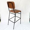 Ghế bar nệm nâu chân sắt sơn tĩnh GBSK005