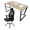 Combo bàn làm việc 140x70cm và ghế ngả lưng có tựa đầu CB68153
