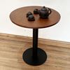 Bàn cafe tròn 60cm mặt gỗ chân sắt đế tròn CFD68097