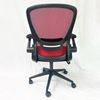 Ghế văn phòng chân xoay tay lật lưng lưới GMA005X