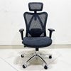 Ghế Ergonomic công thái học CTH-57