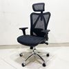 Ghế Ergonomic công thái học CTH-57