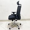 Ghế Ergonomic công thái học CTH-57