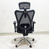 Ghế Ergonomic công thái học CTH-57