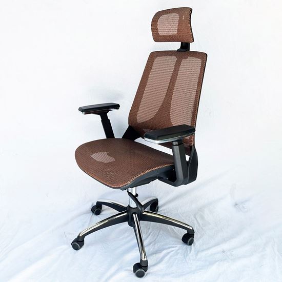 Ghế công thái học Ergonomic cao cấp lưng lưới màu nâu GSP07