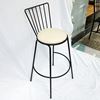 Ghế bar nệm tròn có tựa lưng GBAK010