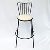Ghế bar nệm tròn có tựa lưng GBAK010