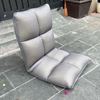 Ghế bệt, ghế thư giãn nệm màu xám GB68014
