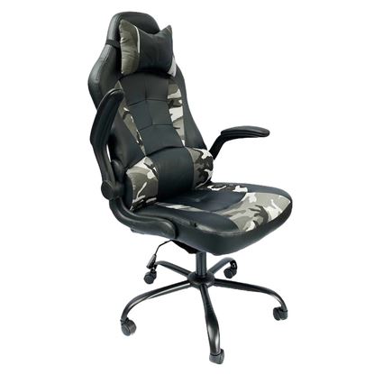 Ghế chơi game RC66 tay lật họa tiết rằn ri tiết cá tính GC68015