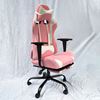 Ghế chơi game màu hồng 7188 ngả lưng có gác chân GC68020