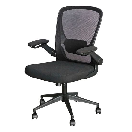 Ghế văn phòng chân xoay lưng lưới tay lật GSP03