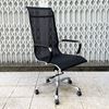 Ghế văn phòng chân xoay lưng cao MFM04