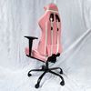 Ghế chơi game màu hồng 7188 ngả lưng có gác chân GC68020