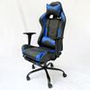 Ghế chơi game 7188 ngả lưng có gác chân xanh đen GC68022