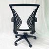 Ghế văn phòng chân xoay lưng lưới hoa văn GSP01