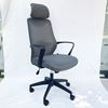 Ghế văn phòng chân xoay có tựa đầu MF719L