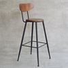 Ghế bar tựa lưng gỗ chân sắt sơn tĩnh điện GBAK002