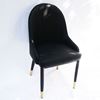 Ghế ăn cổ điển nệm da chân sắt sơn đen GA68014