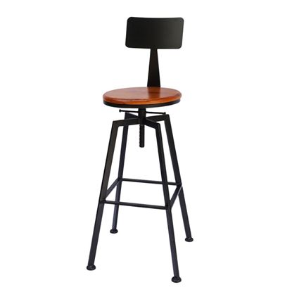 Ghế bar nâng hạ chiều cao có lưng