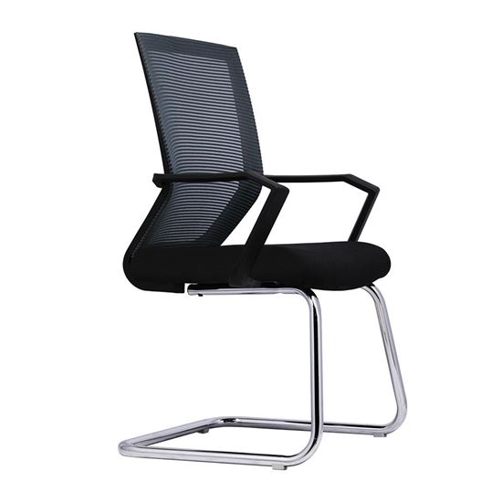 Ghế phòng họp chân quỳ HOM1012-03