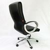 Ghế xoay văn phòng lưng cao nệm bọc da HOM1071-01
