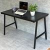 Picture of Bàn làm việc 120x60x75(cm) hệ Minimal chân chữ A lắp ráp SPD68142
