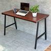 Bàn làm việc 120x60x75(cm) hệ Minimal chân chữ A lắp ráp SPD68142