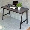 Bàn làm việc 120x60x75(cm) hệ Minimal chân chữ A lắp ráp SPD68142