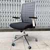 Ghế văn phòng chân xoay cao cấp Think-T
