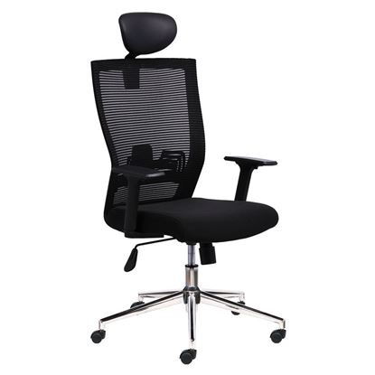 Ghế lưới văn phòng có lưới và tựa đầu chống mỏi HOM1011-01